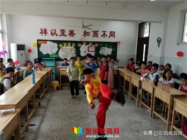 来宾市祥和小学六一文艺汇演,多彩活动庆六一欢声笑语伴成长