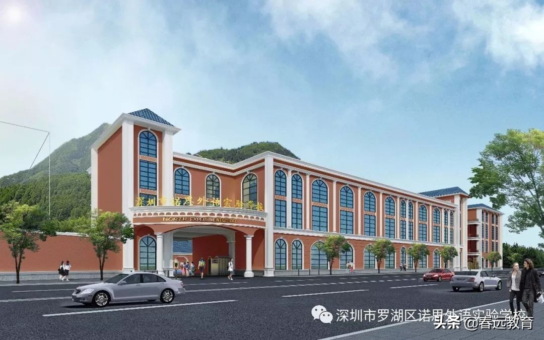 诺思外语实验学校工资,诺思外语学校招聘