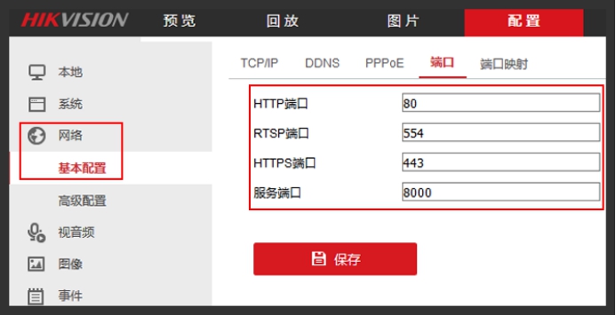 内网花生棒,花生碎神器测评