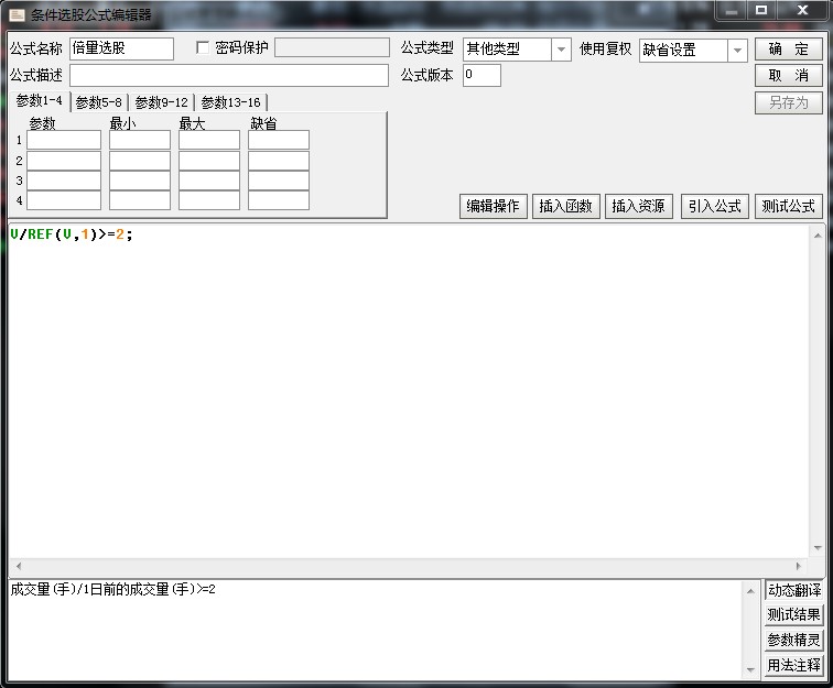 如何学习看盘炒股,有没有专门教电脑看盘技巧的