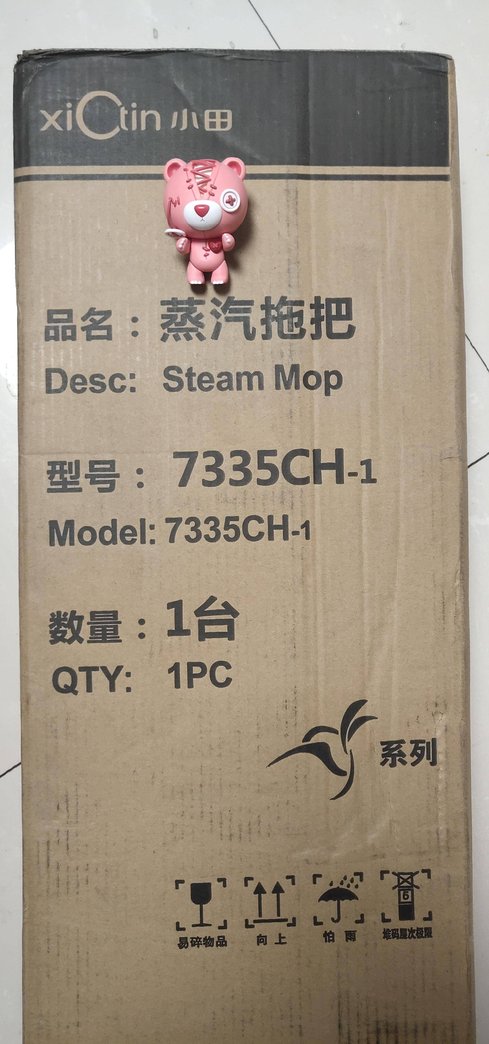 拖地机蒸汽拖把哪个好,喷雾拖把和蒸汽拖把哪个好用