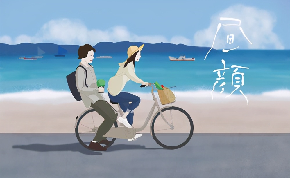 昼颜经典词句,昼颜的美丽