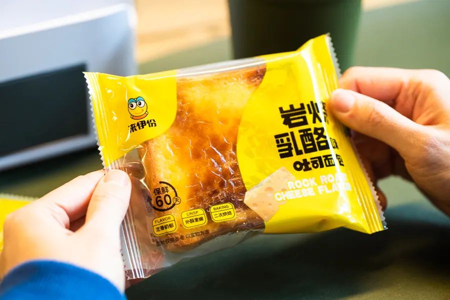 李佳琦零食直播间,李佳琦直播间零食