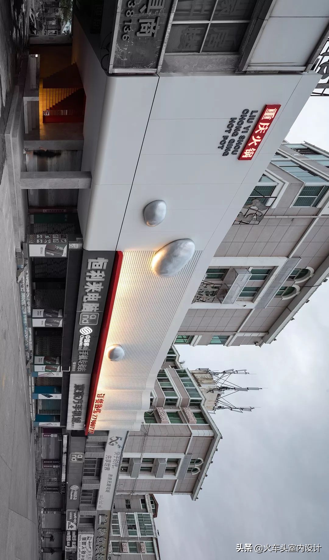 500口火锅店,515火锅