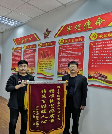 守初心践使命助力脱贫攻坚,脱贫攻坚行动工作纪实