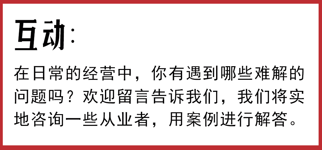 有几家店可以建中央厨房,中央厨房一般建在哪里