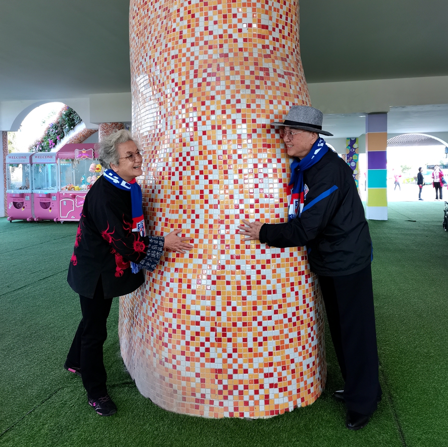 涓秴瀹樺井,涓秴瀹樺崥