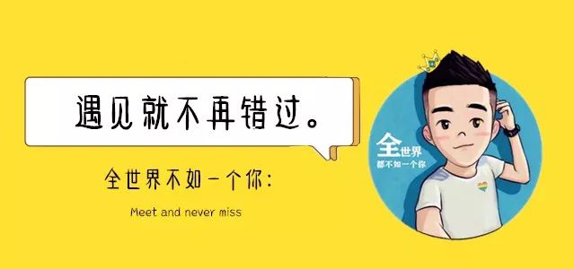 东北小伙开“彩虹”养老院，反被质疑赚圈内人的钱？