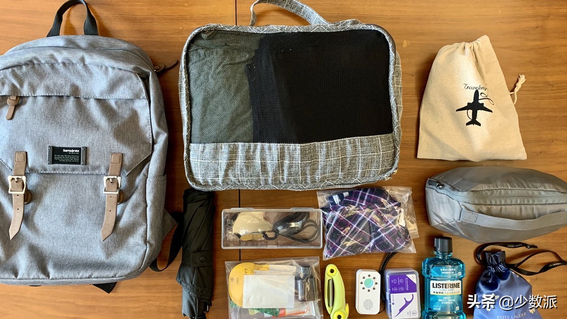 最全的出差必备清单,一年300天都在旅行