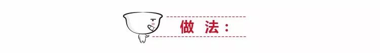 何炅直呼“要了命了”的「啫啫排骨」,在家4步搞定