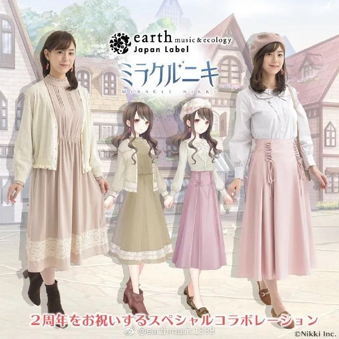 日本服装品牌除了优衣库还有什么,除了优衣库还有哪些日系品牌