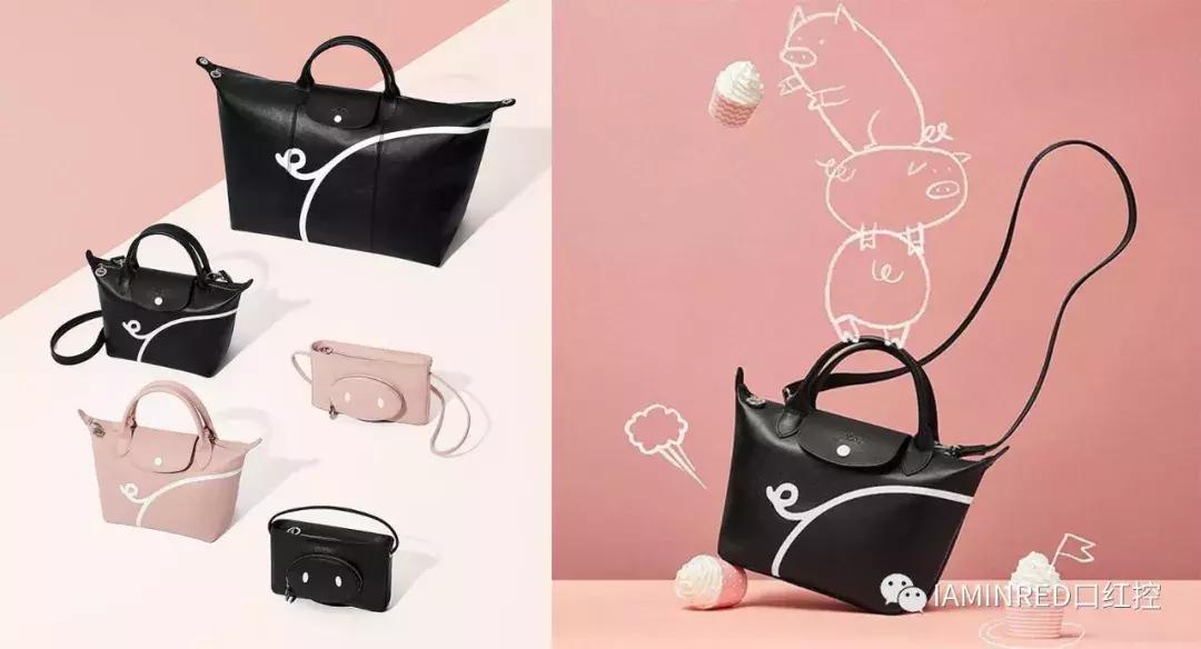 这些品牌们、求求你们放过猪吧！