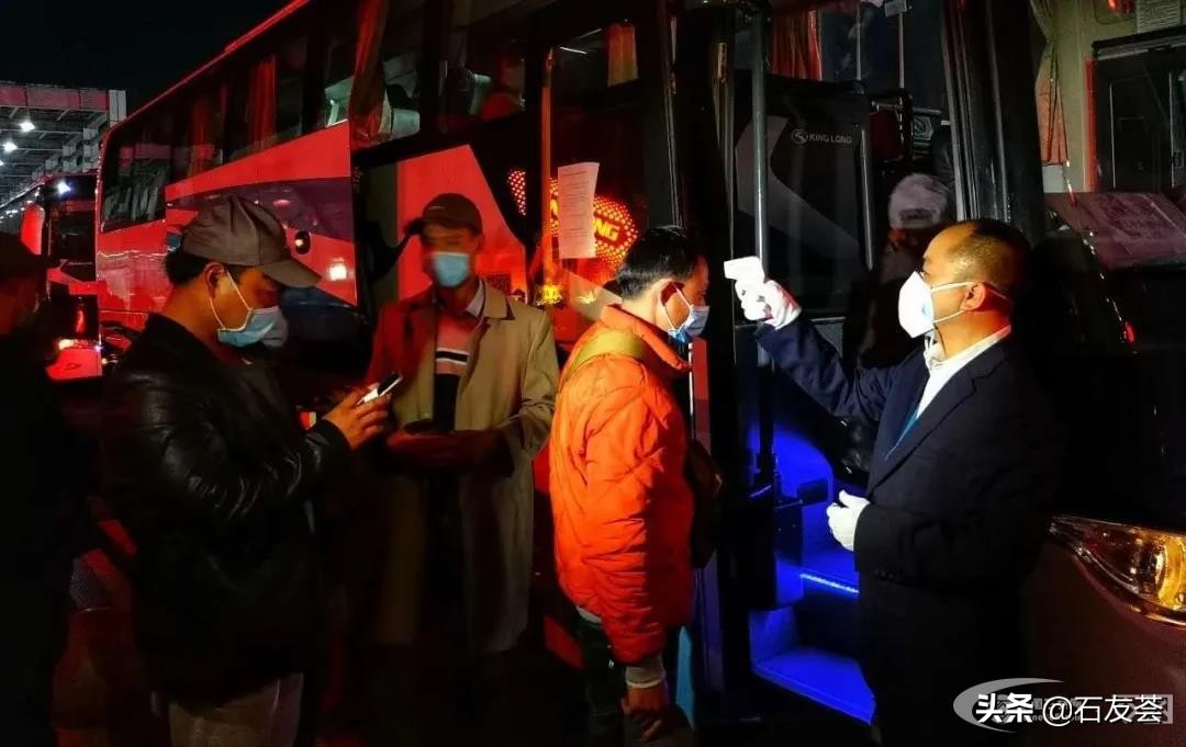 平阳水头镇复工,水头石材可以复工了吗