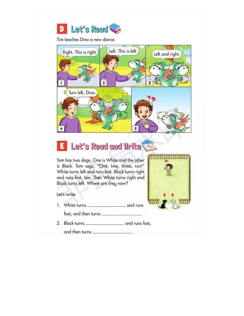 湘少版英语电子课本小学三年级,湘少版初中英语电子课本