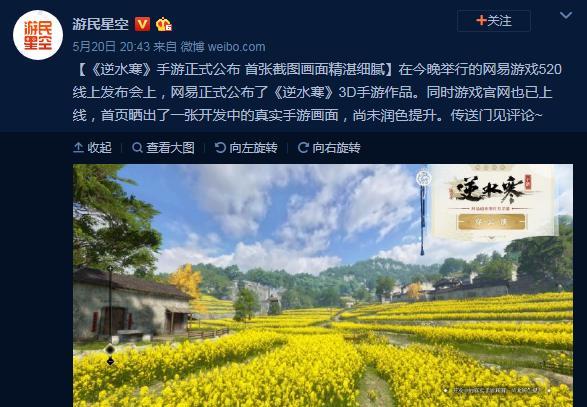 龙之谷2手游官网最新公告,龙之谷2测试视频