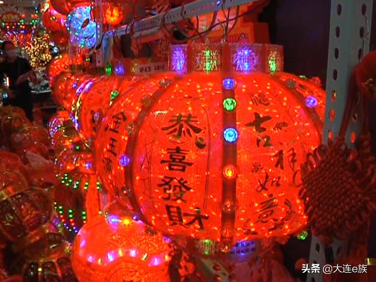 大菜市大连现状,大菜市大连菜市街