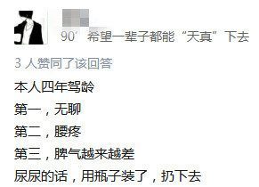 塔吊专业老司机开塔吊视频,塔吊老司机爬塔吊的视频