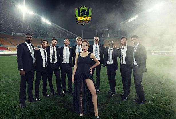 足球老板文筱婷简历,中超颁奖典礼2017文筱婷