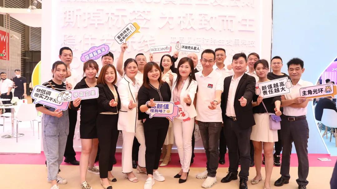 上海美博会2017年5月,上海美博会2020虹桥