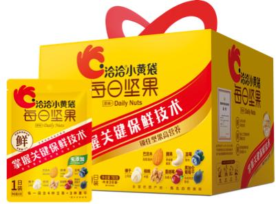 广东有机农业协会,广东省有机农业协会