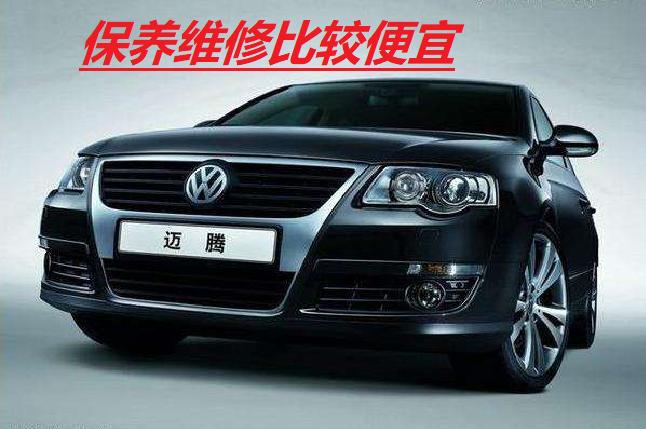 大众质量怎么样为什么那么多人买,大众polo家用代步怎么样