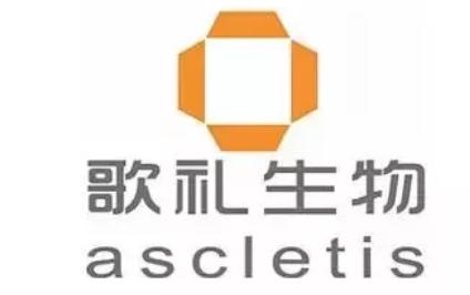 十大外资药企待遇排名,225家跨国药企ceo薪酬出炉