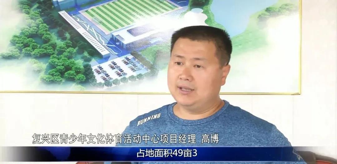 「邯郸复兴旅发进行时」复兴区助推综合旅游业态发展，打造民俗文化商业街和青少年文化体育活动中心