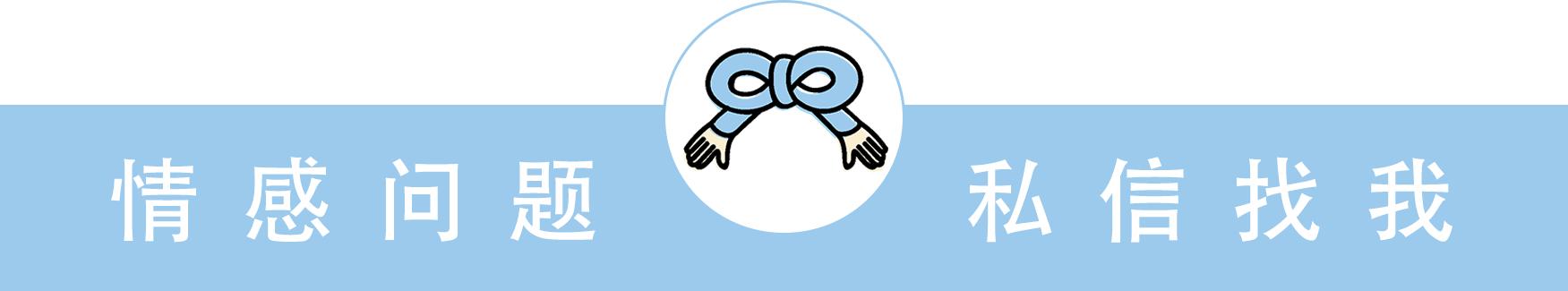 为什么有的人会有“处女情结”？｜如何正确看待“处”这件事？