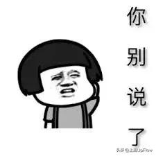 福州人有多甜,北方人感受福州的甜