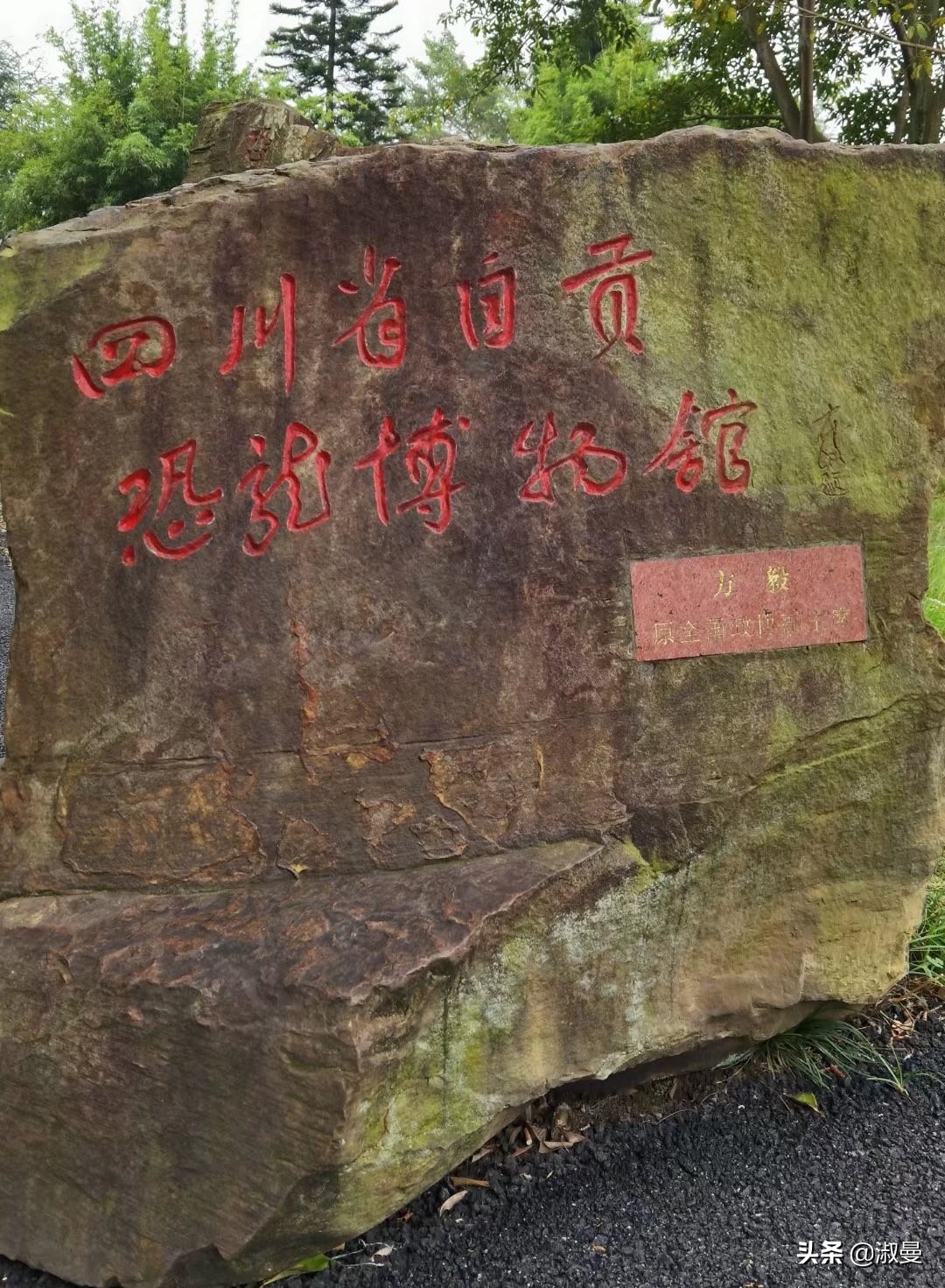 恐龙距今多少年前灭绝,恐龙灭绝前有人类吗