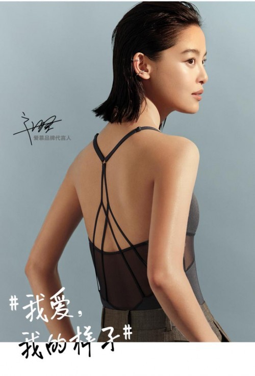 爱慕塑身衣夏季薄款有扣,爱慕美体塑身衣的功能