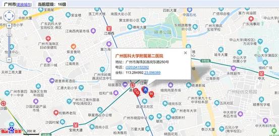 康复中心国家补助申请流程,康复机构国家扶持吗