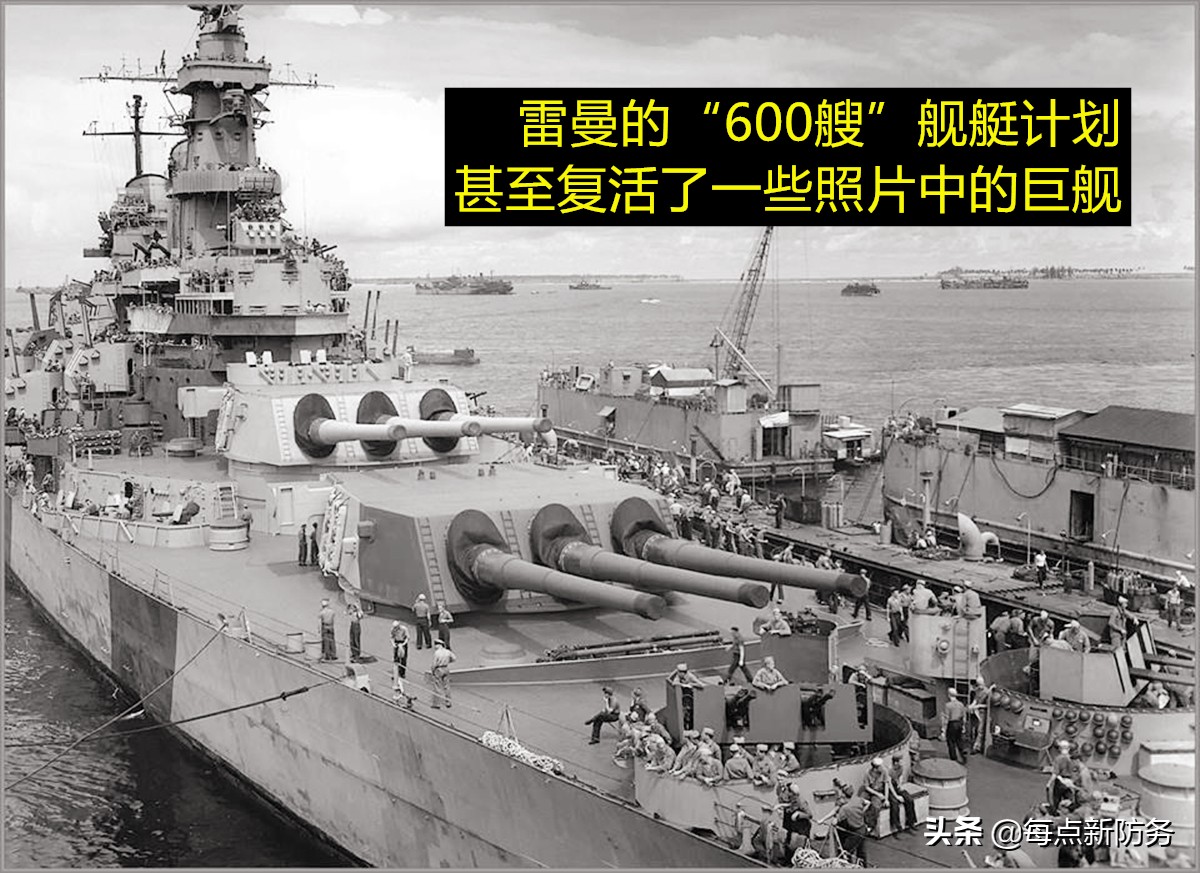 冷战时期美国海军航母战斗群编制,美国冷战期间的航母舰载机