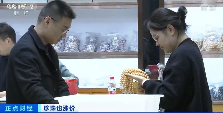 珍珠价格连续三年上涨视频,珍珠价格上涨的原因视频
