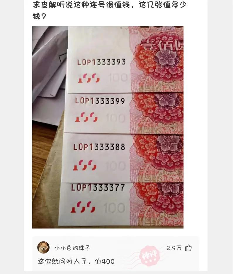 脚臭神回复,神经性脚臭挂哪个科