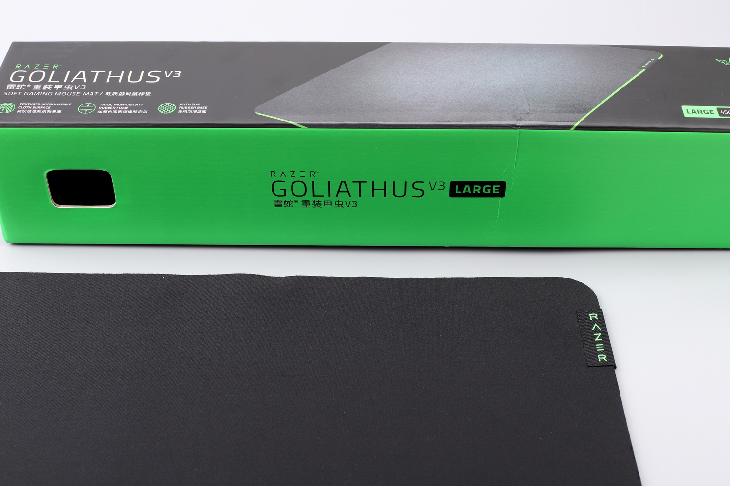 罗技gpw适合哪个鼠标垫,罗技gpw配什么鼠标垫