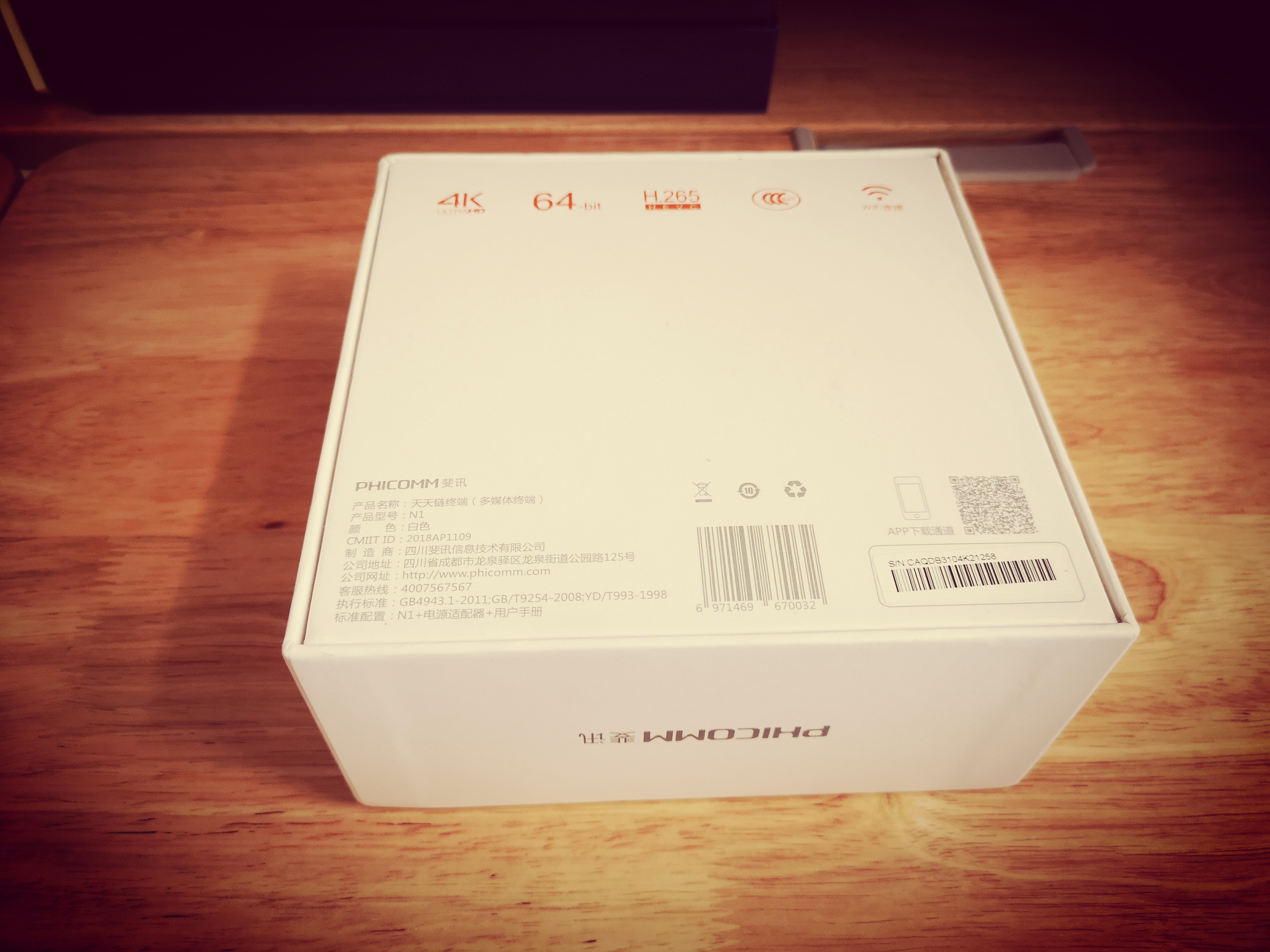 新家穷折腾篇二：捡垃圾之上车N1改装电视盒子---百元价位无敌手