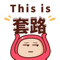 男子包工程诈骗十万元,男子以工程当诱饵骗朋友6千万