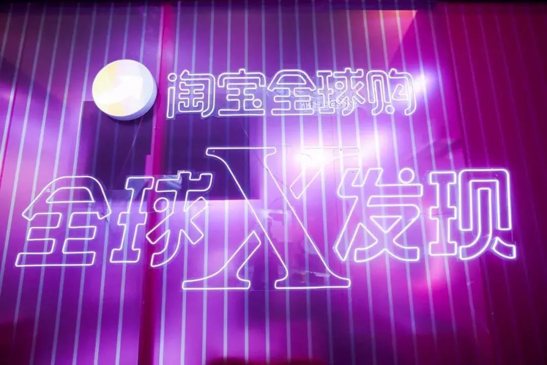 今天，半个杭州城的大小朋友在这里过六一