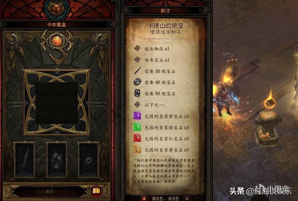 守望先锋328典藏版买的能退款吗,守望先锋328用什么卡好