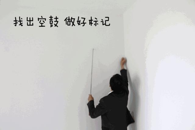 拿房后装修前需要做什么,拿房前需注意哪些