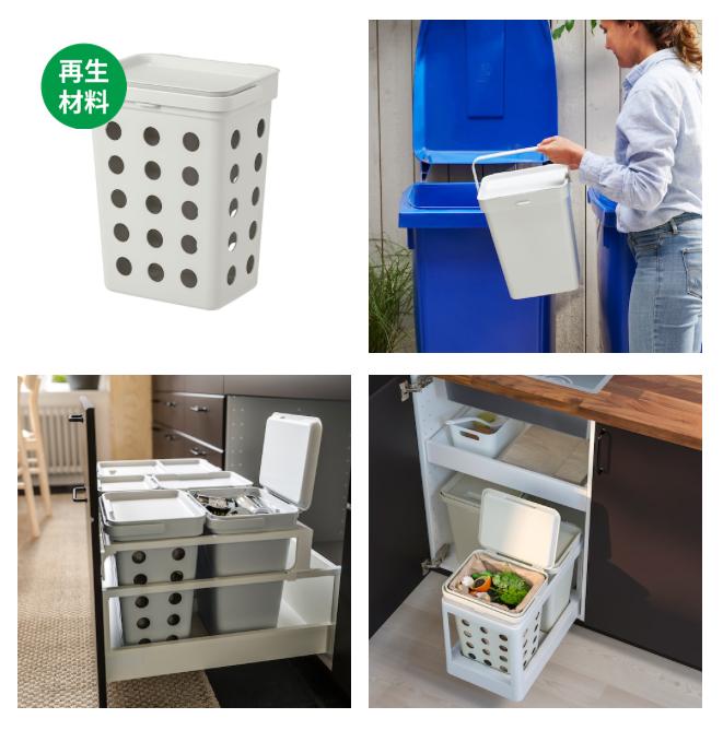 宜家适合拔草的好物,拒绝云测评实战