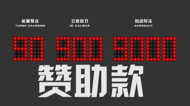 李宁中端球拍可以辨别真伪吗,李宁球拍验真伪就一定是正品吗