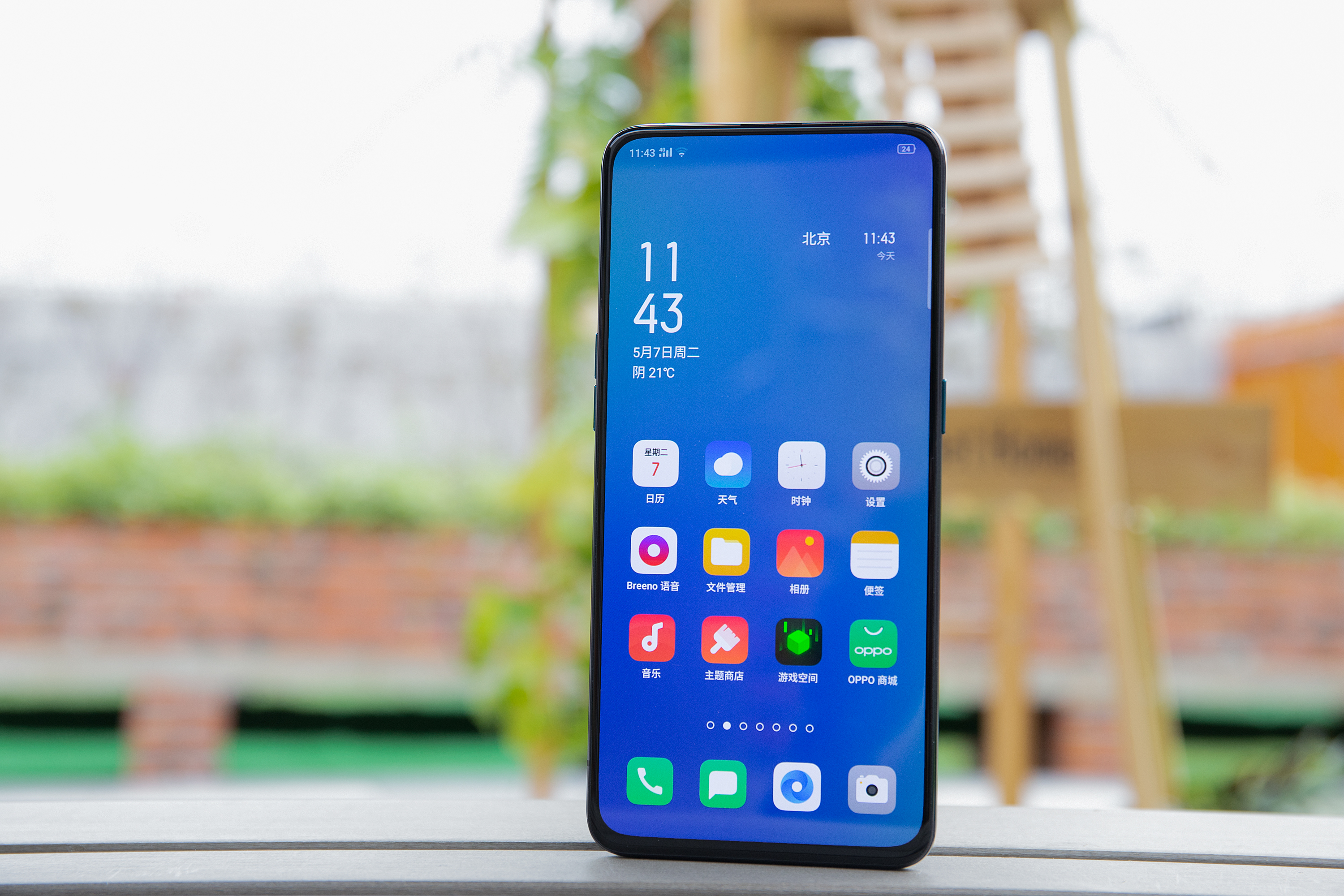 opporeno10倍变焦限时出售,opporeno10倍变焦版未拆封