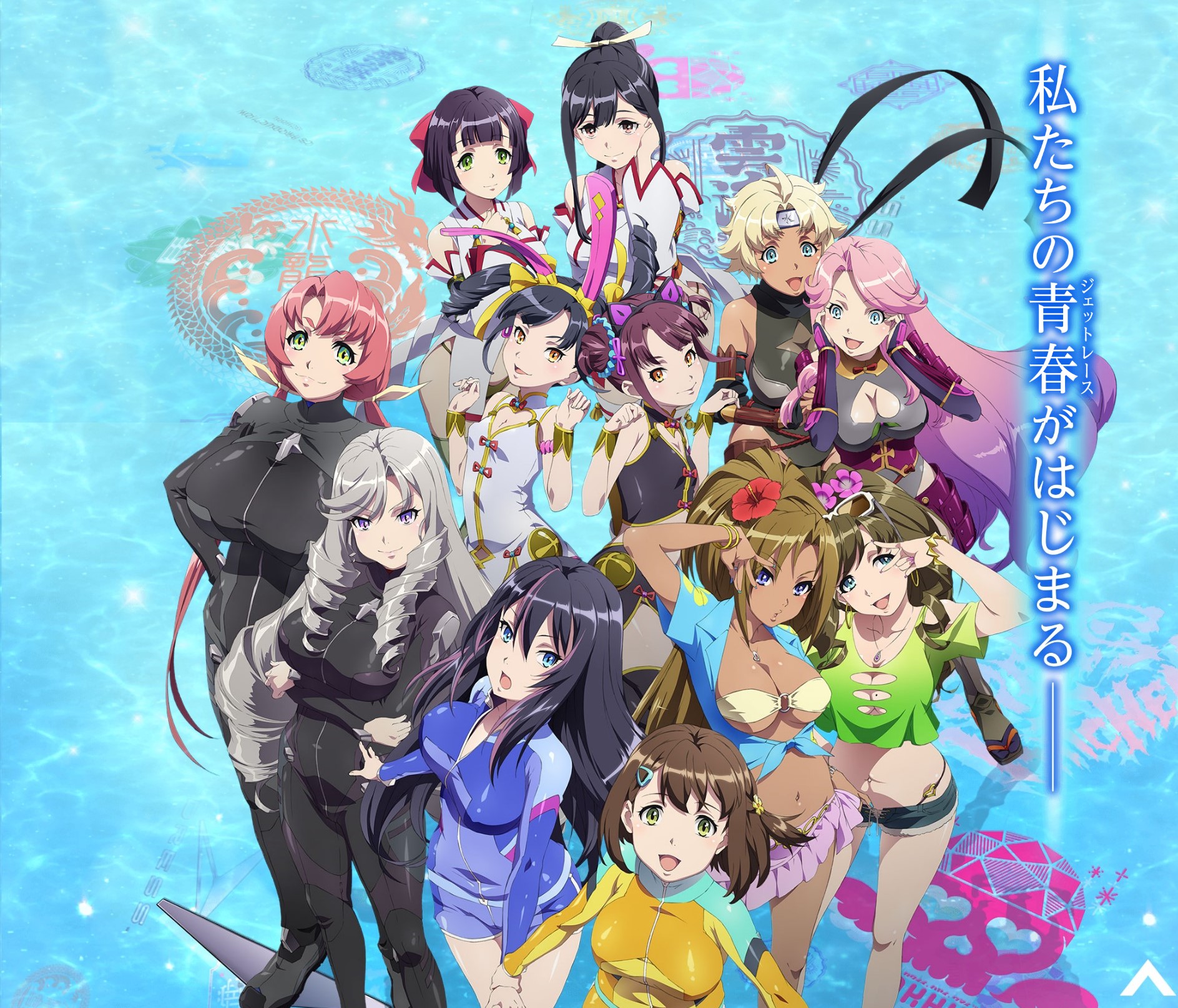 宅男宅女必看8部动漫,宅男宅女必看10部动漫