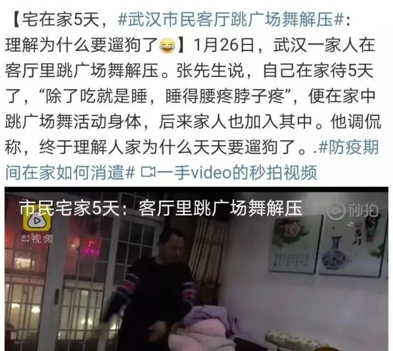 在家打发时间的100种方式,在家里打发时间的最佳姿势