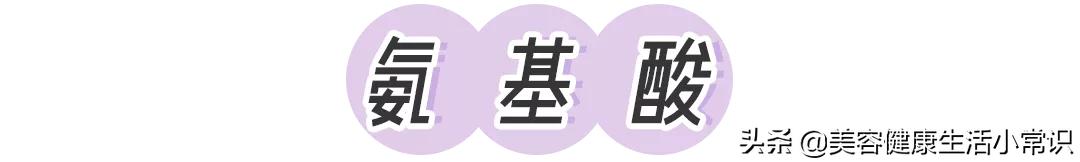 洗面奶黑名单这几款千万别买,热门洗面奶合集你的上榜了吗