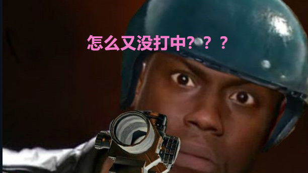 玩绝地求生低dpi根本压不住,绝地求生800dpi感觉手要废了