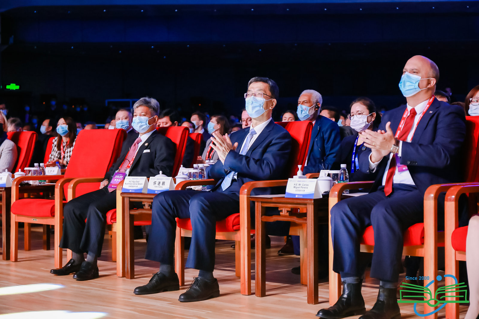 第二十二届中国国际教育年会盛大召开