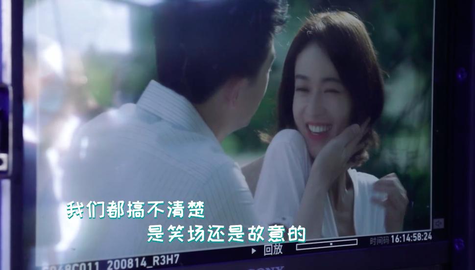 吴谨言林更新吻戏拥吻超甜,林更新吴谨言吻戏